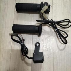 アドレスv125G K9純正ホットグリップセットの画像