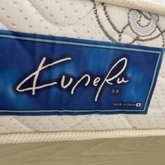 超美品マットレス シングル の画像