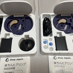 2023年10月購入　手渡しだからお安く　保証書付き　充電作動確認のみ開封　楽ちんヒヤリング　　　　両耳の画像