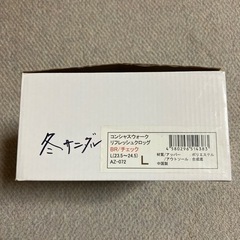 レディースサンダル　ほぼ未使用の画像