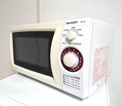 2014年製 シャープ 電子レンジ