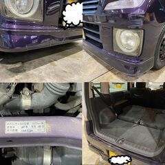 ■込々価格■ステラ■スーパーチャージャー■車検R6年3月29日■京都■の画像