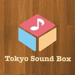 ユニット式防音室を高価買取致します！アビテックス、ナサール、サイレントデザイン、サウンドジャパン等 − 東京都