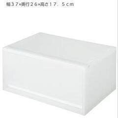 個数変更☆ 無印良品 キッチンワゴン