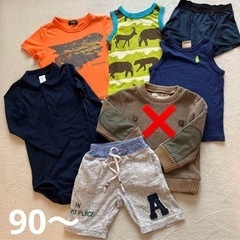【まとめ売り】90〜100cm キッズ 子供服 Tシャツ タンク...