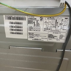 洗濯機　2022年度製の画像