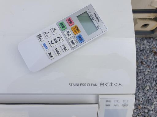 ★ご予約済み◎設置込み、2022年製、日立 RAS-G22M 〜6畳