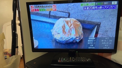 液晶テレビ
