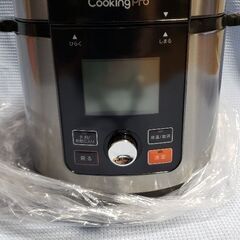 【未使用】電気圧力鍋（付属品付）