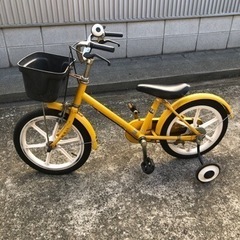 無印良品　子供用自転車　16インチ