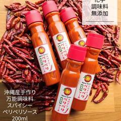 フルタイムも大歓迎♪飲食業で学びながらプライベートも充実させたい方必見！の画像