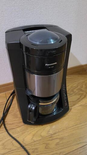 沸騰浄水コーヒーメーカー(ブラック)NC-A57