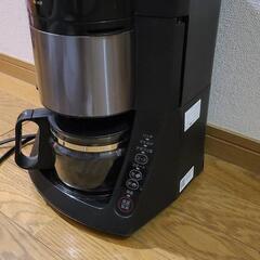 沸騰浄水コーヒーメーカー(ブラック)NC-A57の画像