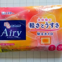 （お取り引き中です）エステー　はるオンパックス　１０個入　新品未開封