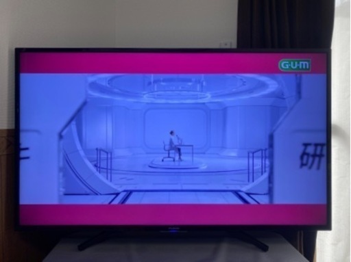 美品　動作品　FUNAI フナイ FL-55U5040 55V型 テレビ 地デジ受信OK 