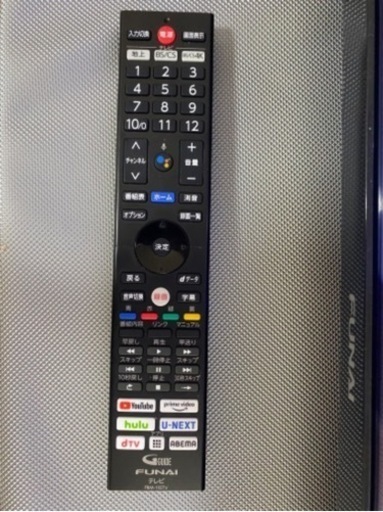 美品　動作品　FUNAI フナイ FL-55U5040 55V型 テレビ 地デジ受信OK 