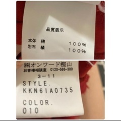 美品★ダナキャランDKNY シルク裁ち切りプリーツTシャツの画像