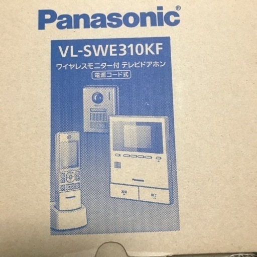 テレビドアホンVL-swe310KFパナソニック