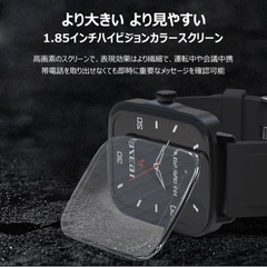 スマートウォッチ 通話機能  日本製 1.85インチ 大音量  防水 腕時計の画像