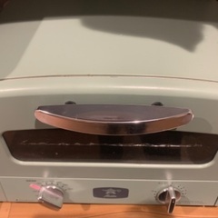 アラジン　トースター　2枚焼き　AET-GS13