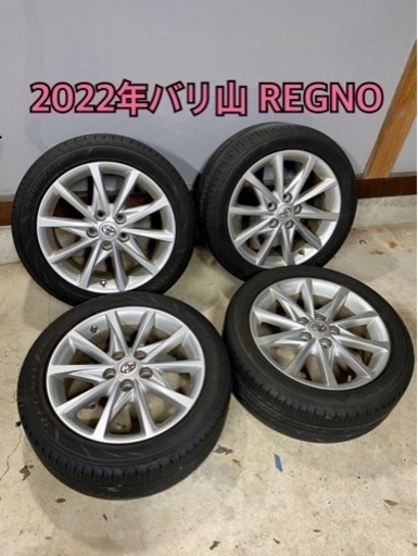 プリウスa アルファ215/50R17 トヨタ純正17インチホイール 4本セット