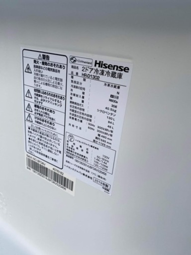 ㊗️ HISENSEノンフロン冷凍冷蔵庫✅設置込み?配達可能