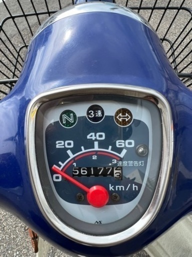 （商談中）プレスカブ97年式