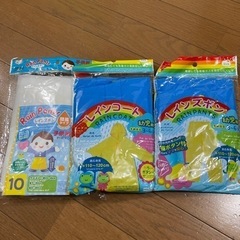 値下げ！子供用　レインコート､自転車カバーセット　男の子の画像