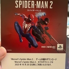 Marvel''s Spider-Man プロダクトコード 初回...