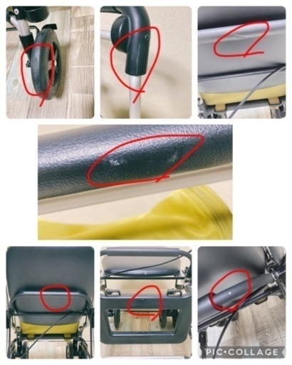 象印ベビー ウィズワン イエローオーカー 歩行器 シルバーカー