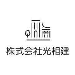 ⭐️即日勤務⭐️全額日払い⭐️軽作業⭐️単発⭐️未経験歓迎⭐️年...