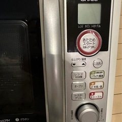 電子レンジ(美品) SHARP RE-SD10-Wの画像