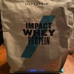 【至急】Myprotein プロテイン、BCAA、新品ブレンダーボトル