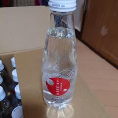 【無料】天然炭酸の水  ３５０ml  ２３本の画像