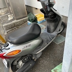 yamaha jog 50cc