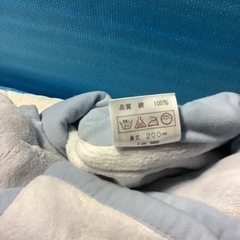未使用　難有り　かいまき毛布の画像