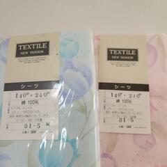 新品未使用　シーツ　2枚セットの画像