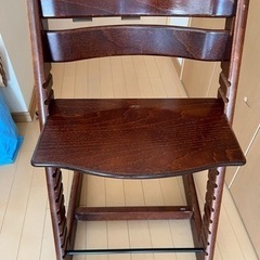 ストッケ　STOKKE