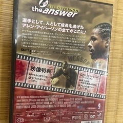 アレン　アイバーソン　DVD の画像