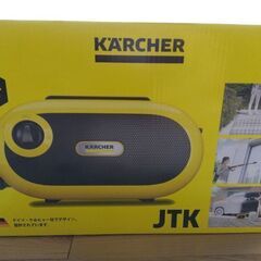 宜しくお願い致します。