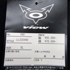 View ジャーフル　フルスーツ　オール3mm サイズXLの画像