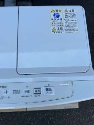 コロナ 石油ファンヒーターFH-VX4621BY 21年製 (いんてる) 五香の季節 