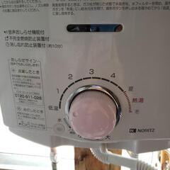 ガス給湯器の画像