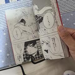 BURN＋HE　WITCH　1の画像