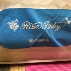 京都西川ベビー布団セットです。の画像