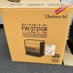 【美品】ダイニチ ブルーヒーター FW-3721GR ファンヒーター ダイニチ石油ファンヒーター FW-3721GR 2021年製