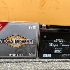 バイク用バッテリー MTX12-BSの画像