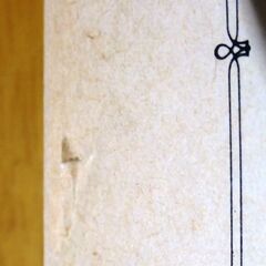 【文庫人気古本】梓林太郎「木曾御岳殺人事件(初版)」・・・八ヶ岳の岩場から女の死体が投げ込まれ、同じ頃その友人の女性が木曾川で水死体・・・の画像