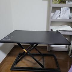 ローテーブル