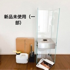 エコスマートファイヤー　ゴースト